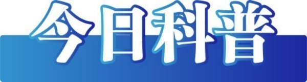 客户案例今日辟谣（2025年7月15日）